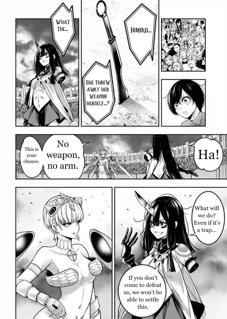 Majo Taisen - The War of Greedy Witches chapter 14 page 32