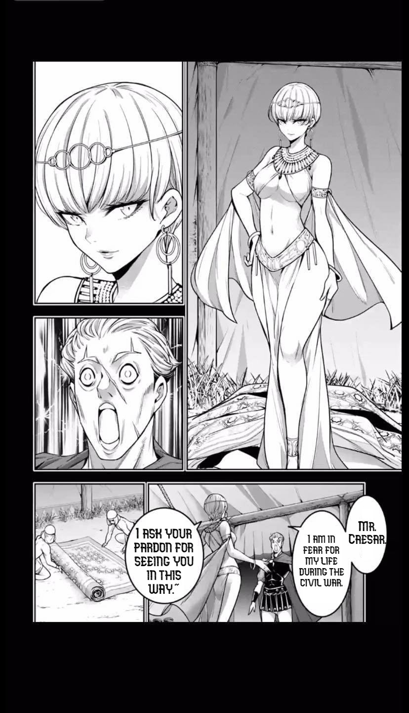 Majo Taisen - The War of Greedy Witches chapter 14 page 6