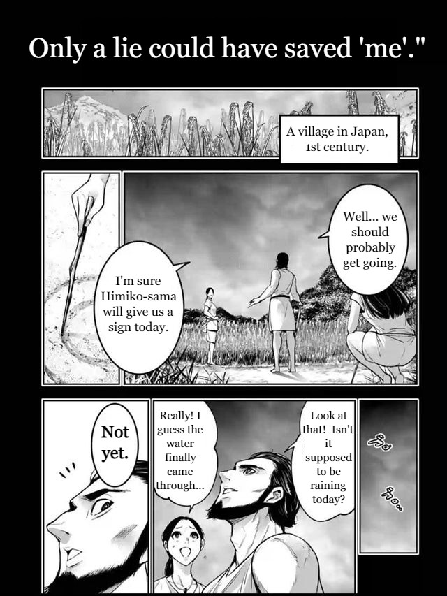 Majo Taisen - The War of Greedy Witches chapter 15 page 21