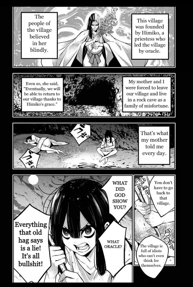 Majo Taisen - The War of Greedy Witches chapter 15 page 26