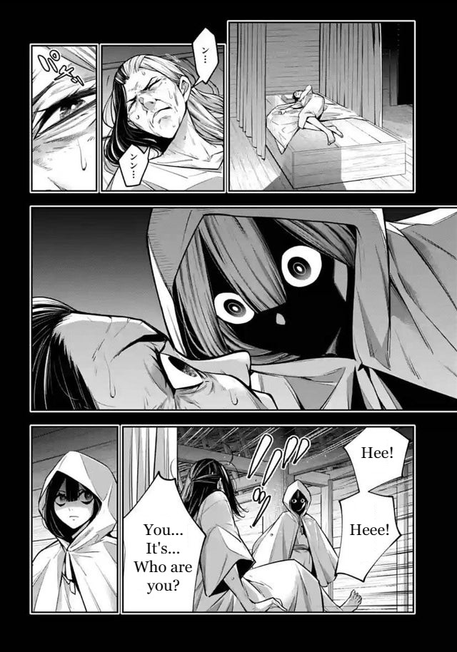 Majo Taisen - The War of Greedy Witches chapter 15 page 30