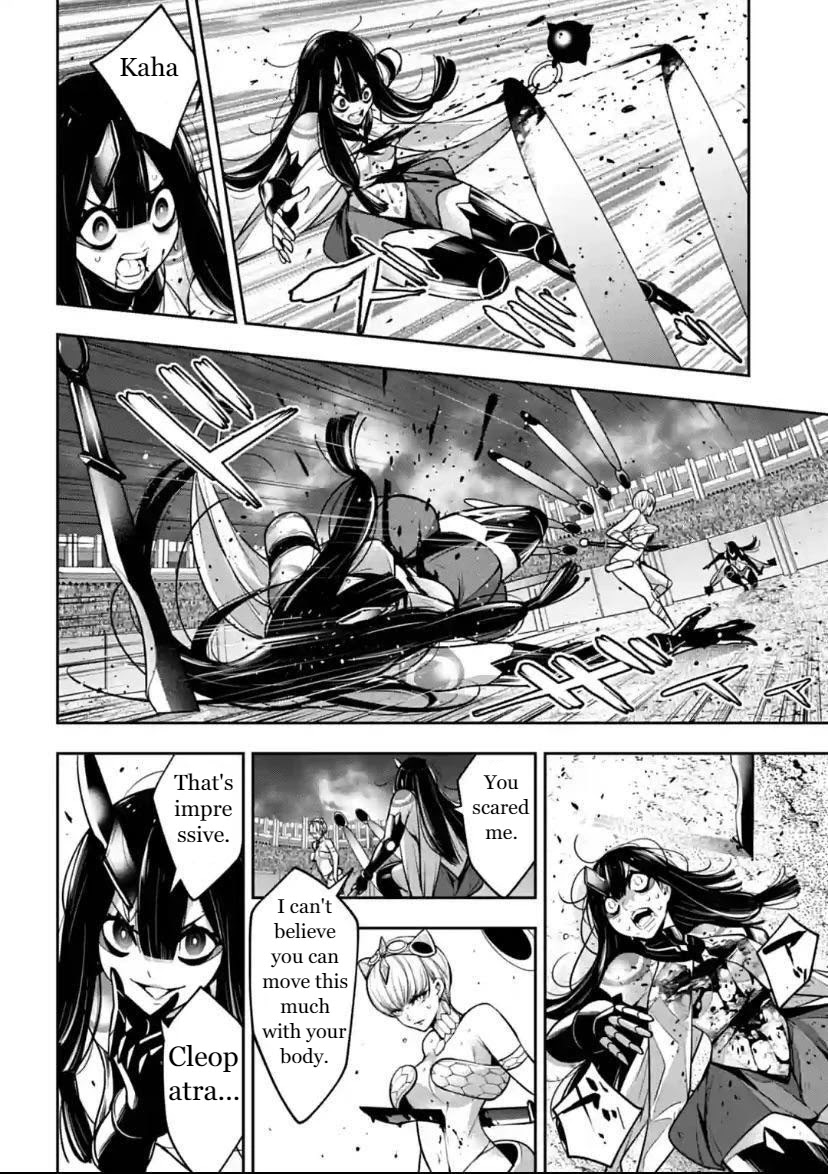 Majo Taisen - The War of Greedy Witches chapter 16 page 4