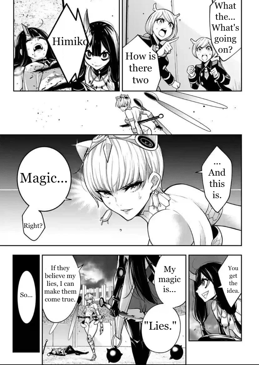 Majo Taisen - The War of Greedy Witches chapter 16 page 5