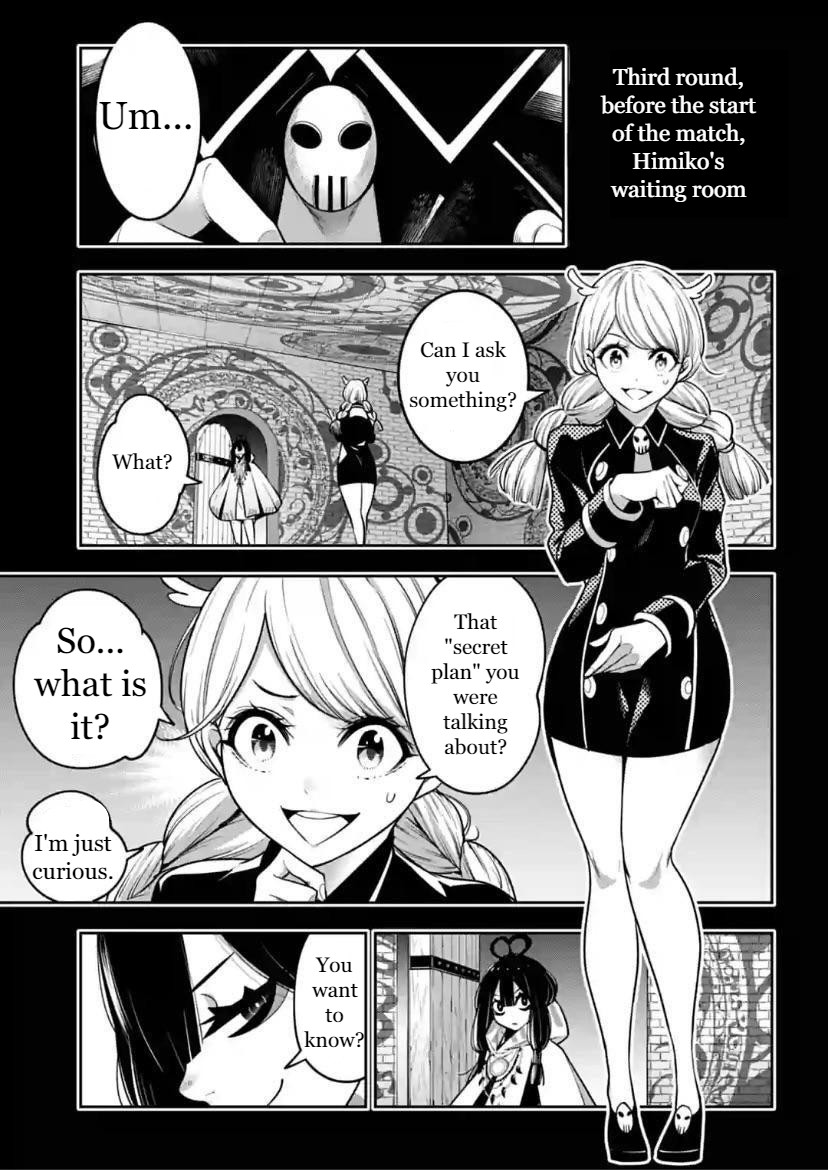 Majo Taisen - The War of Greedy Witches chapter 16 page 7