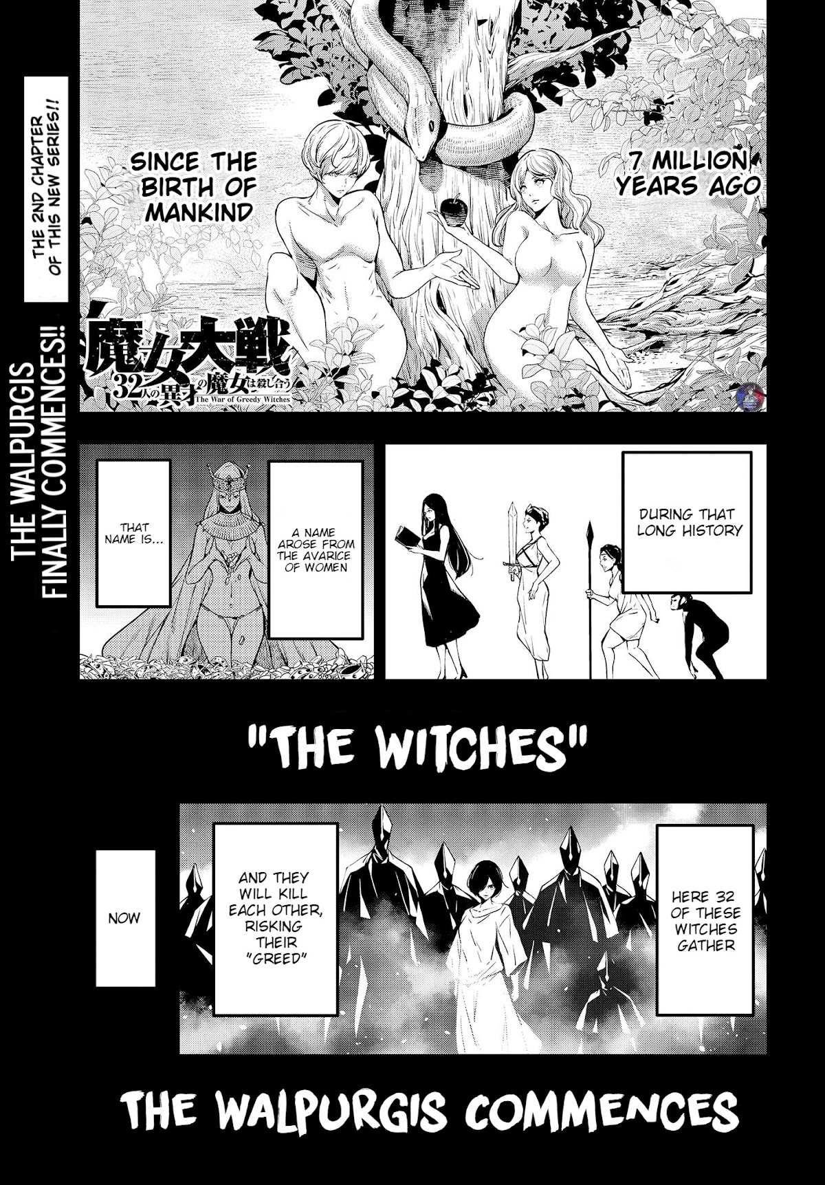 Majo Taisen - The War of Greedy Witches chapter 2 page 1