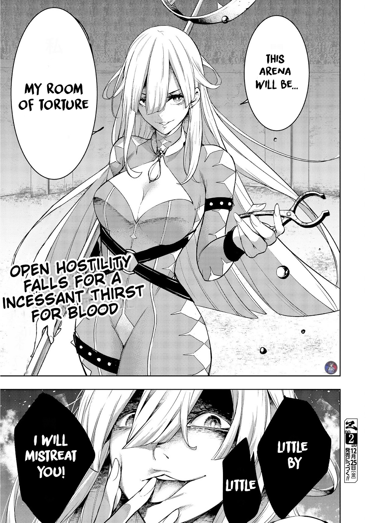 Majo Taisen - The War of Greedy Witches chapter 2 page 44