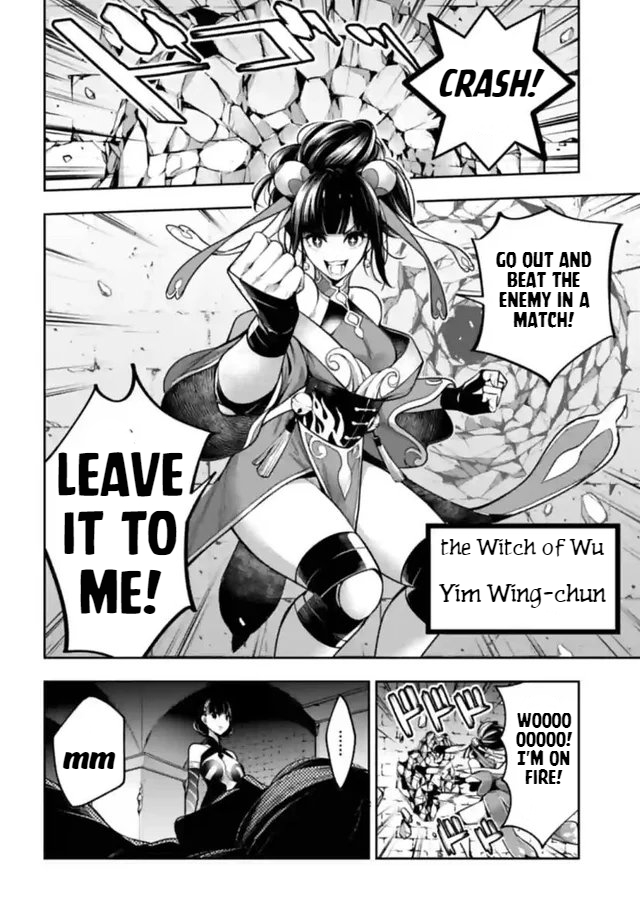 Majo Taisen - The War of Greedy Witches chapter 20 page 36