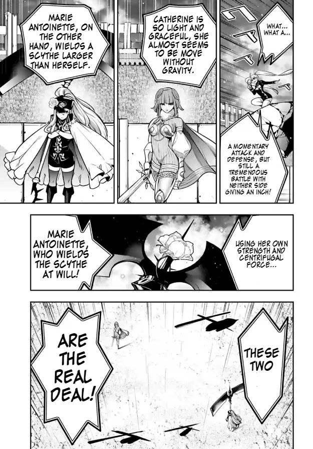 Majo Taisen - The War of Greedy Witches chapter 21 page 31