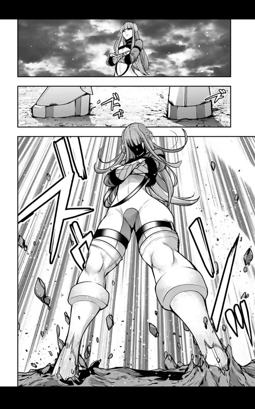 Majo Taisen - The War of Greedy Witches chapter 23 page 22