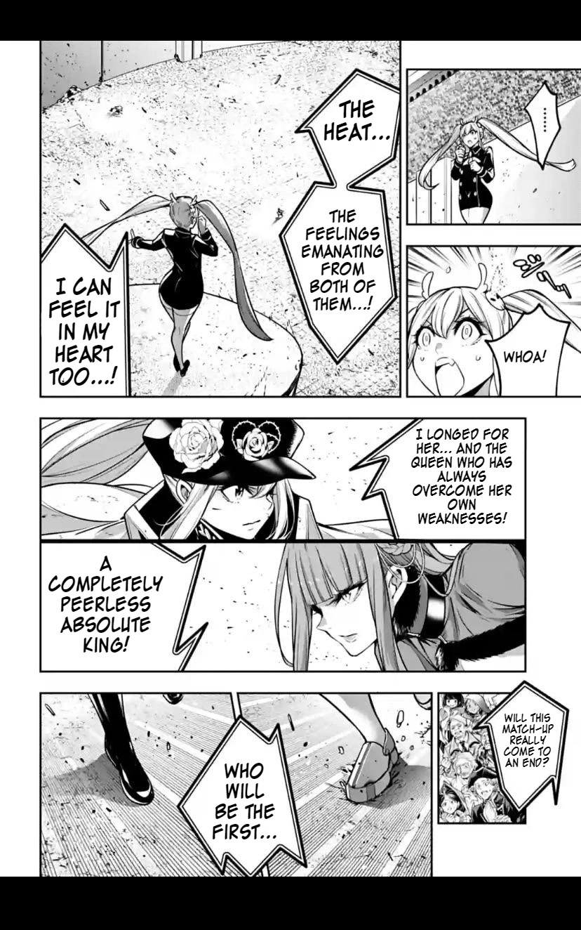 Majo Taisen - The War of Greedy Witches chapter 23 page 24