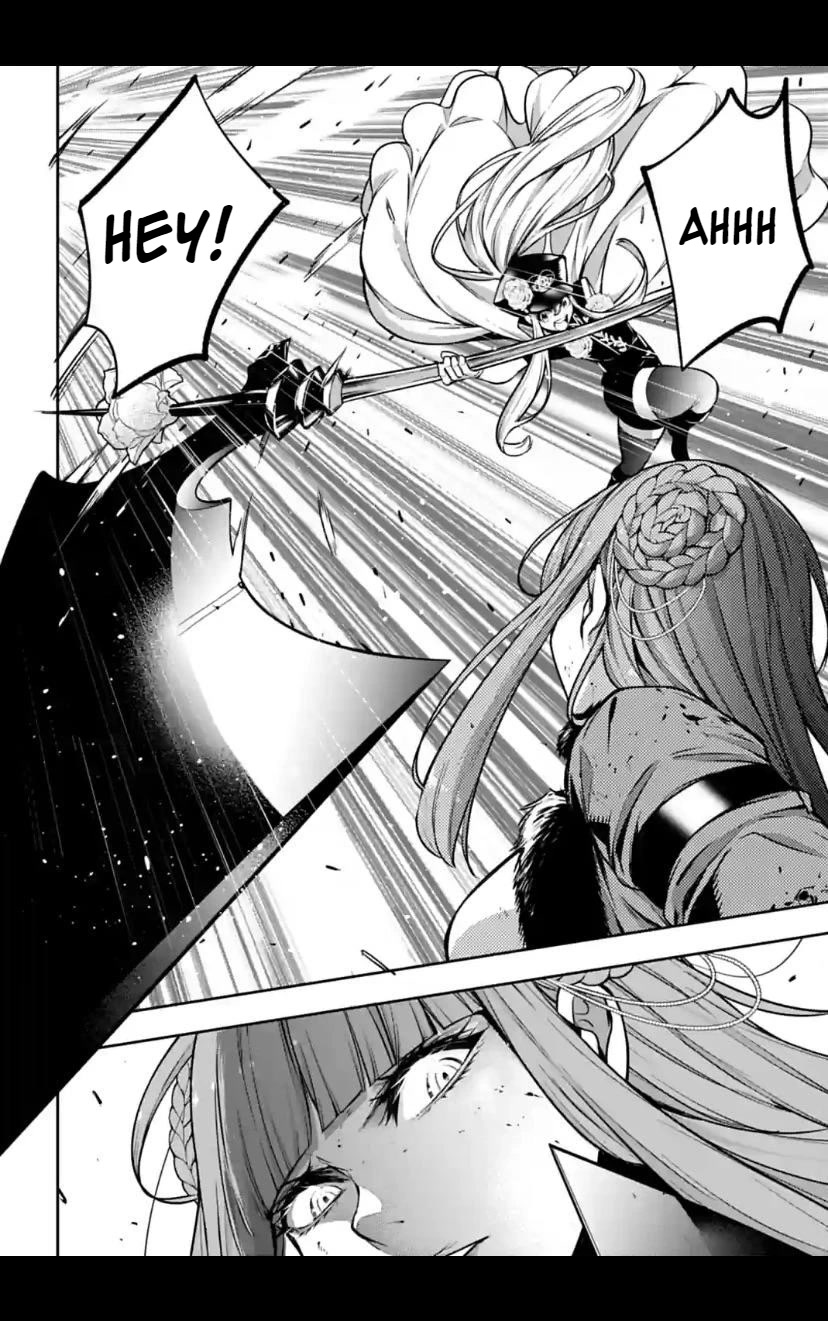 Majo Taisen - The War of Greedy Witches chapter 23 page 32