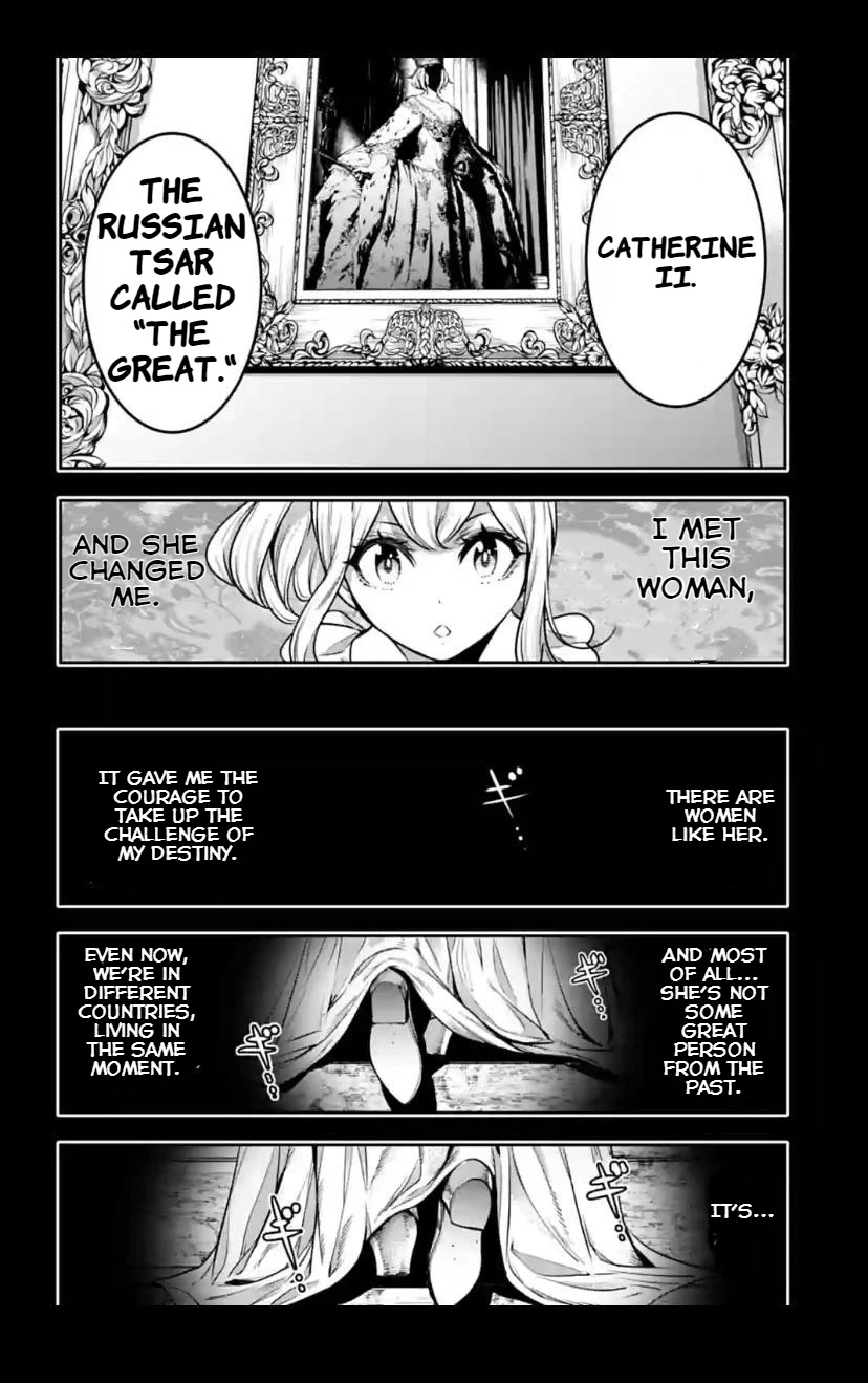 Majo Taisen - The War of Greedy Witches chapter 23 page 4