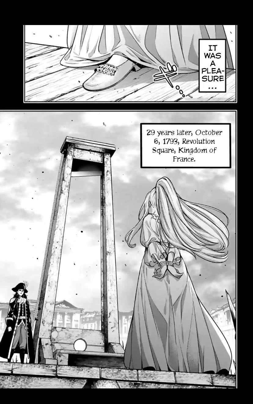 Majo Taisen - The War of Greedy Witches chapter 23 page 5