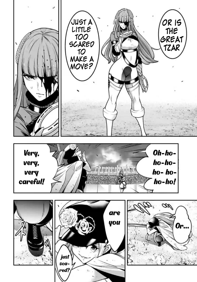 Majo Taisen - The War of Greedy Witches chapter 24 page 4