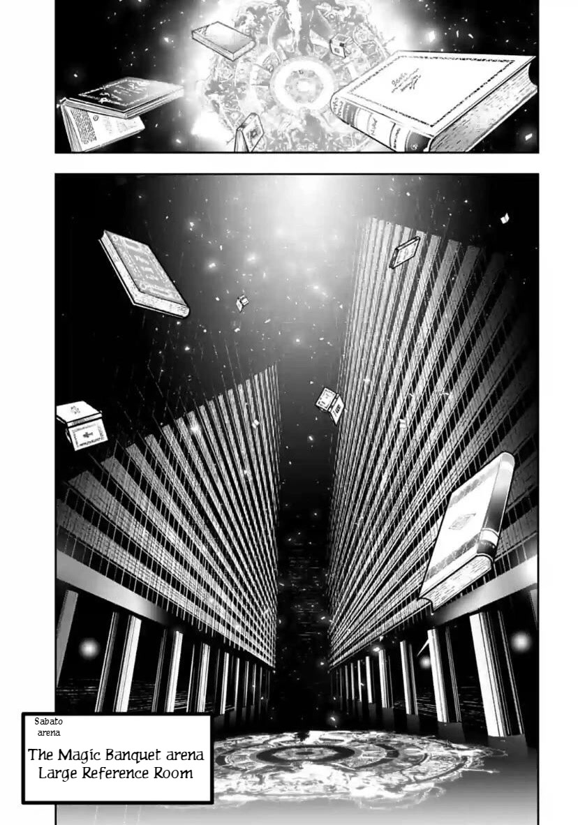 Majo Taisen - The War of Greedy Witches chapter 26 page 21