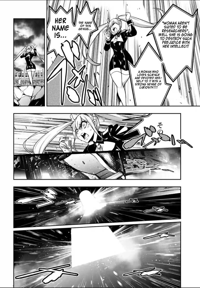 Majo Taisen - The War of Greedy Witches chapter 26 page 36