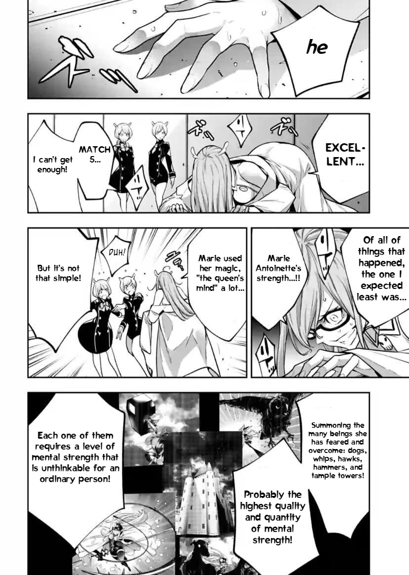 Majo Taisen - The War of Greedy Witches chapter 26 page 4