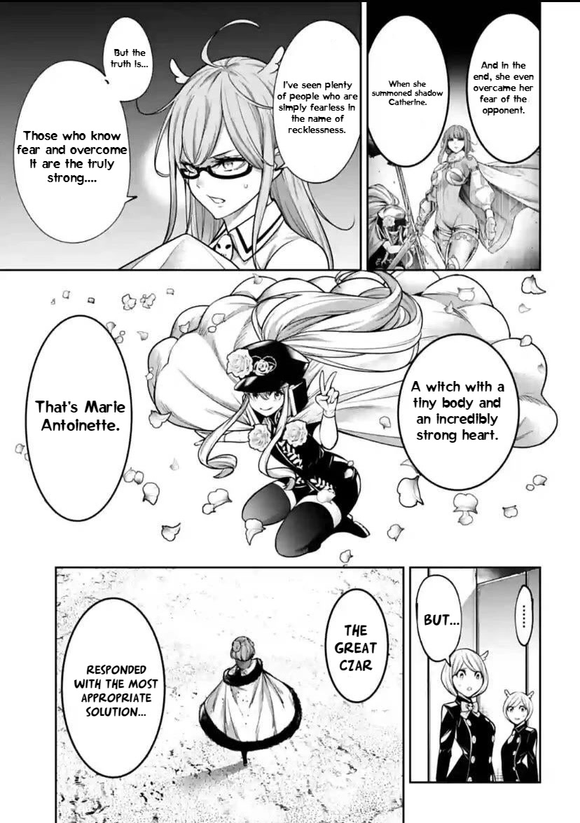 Majo Taisen - The War of Greedy Witches chapter 26 page 5