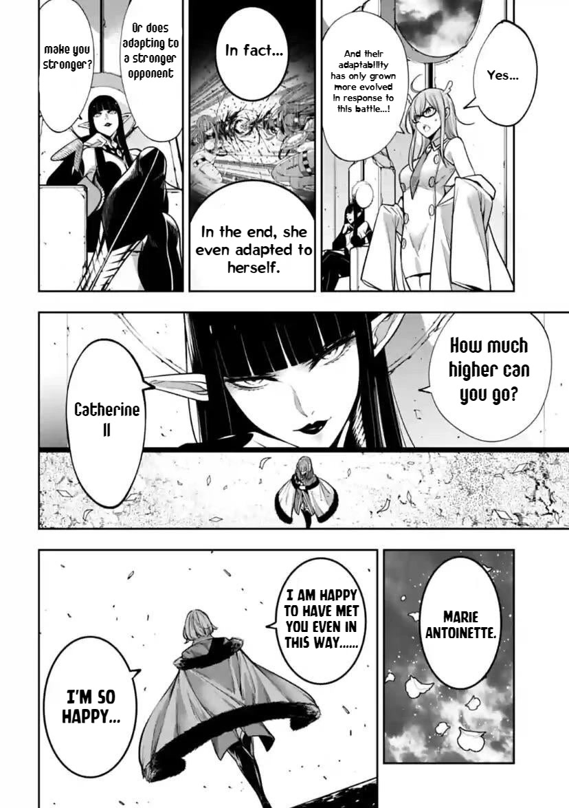 Majo Taisen - The War of Greedy Witches chapter 26 page 6