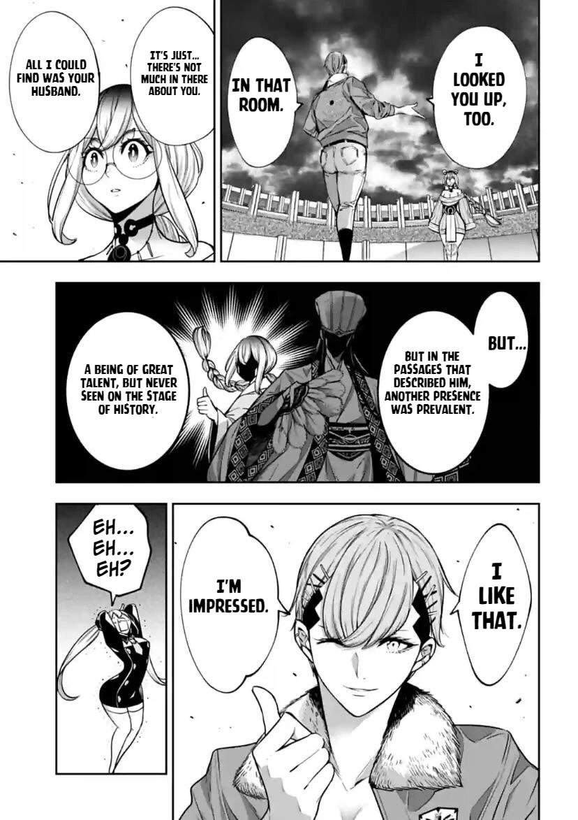 Majo Taisen - The War of Greedy Witches chapter 27 page 5