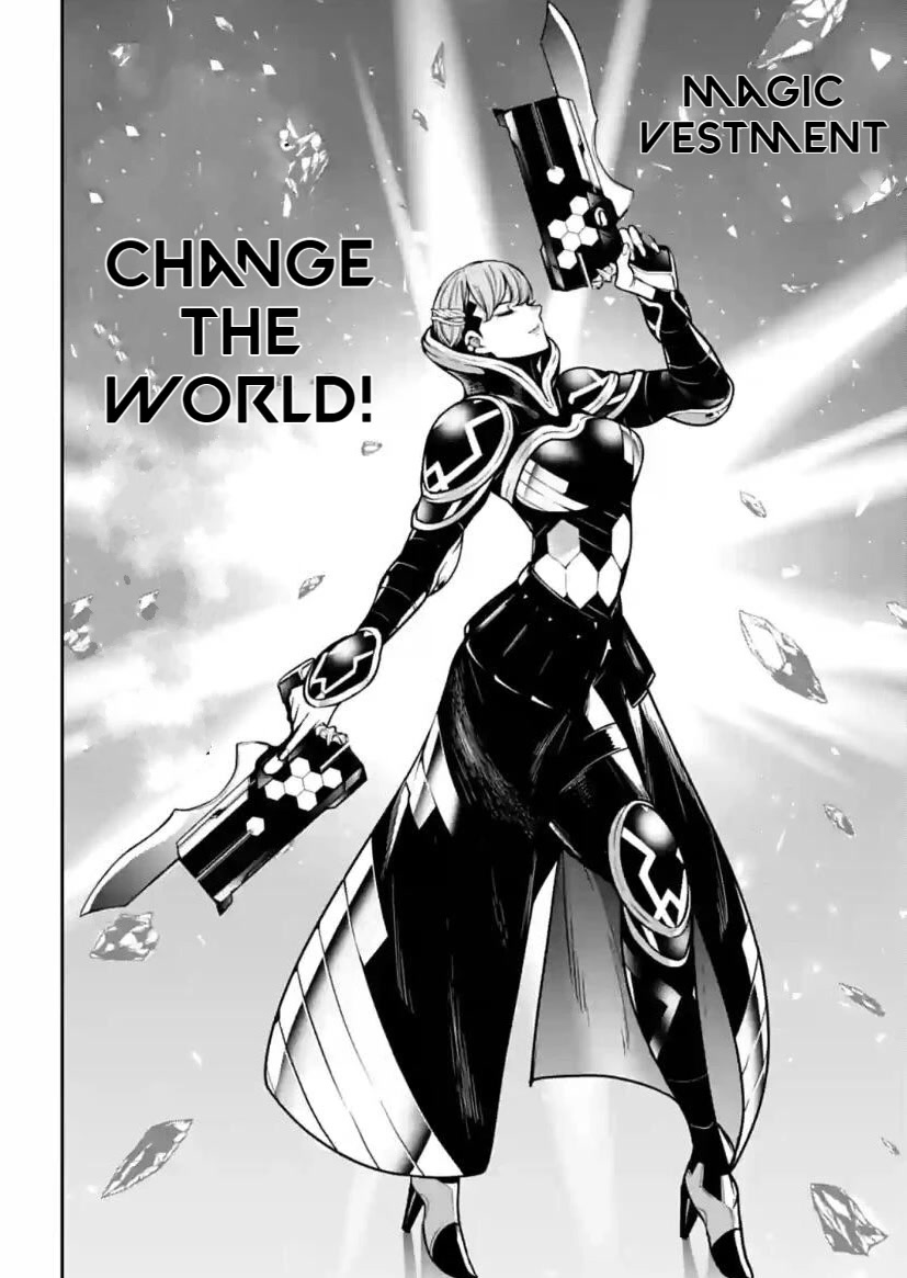 Majo Taisen - The War of Greedy Witches chapter 27 page 8