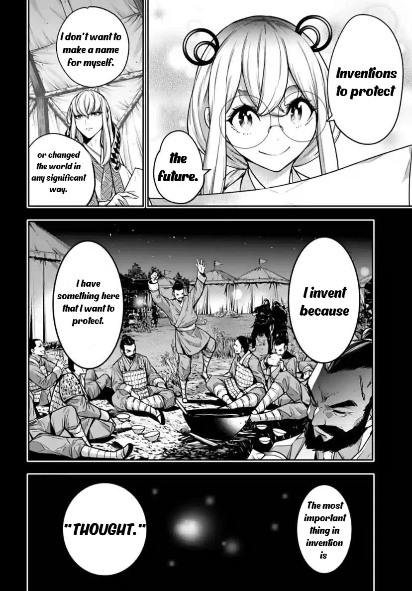 Majo Taisen - The War of Greedy Witches chapter 28 page 10