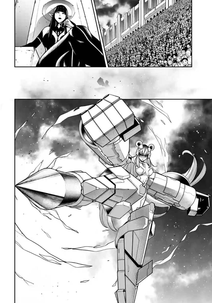 Majo Taisen - The War of Greedy Witches chapter 28 page 12