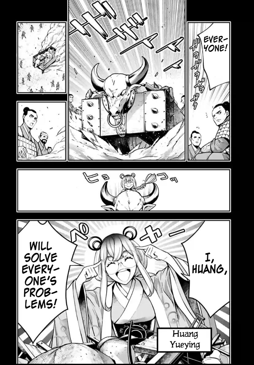 Majo Taisen - The War of Greedy Witches chapter 28 page 2