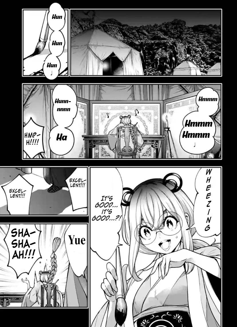 Majo Taisen - The War of Greedy Witches chapter 28 page 5