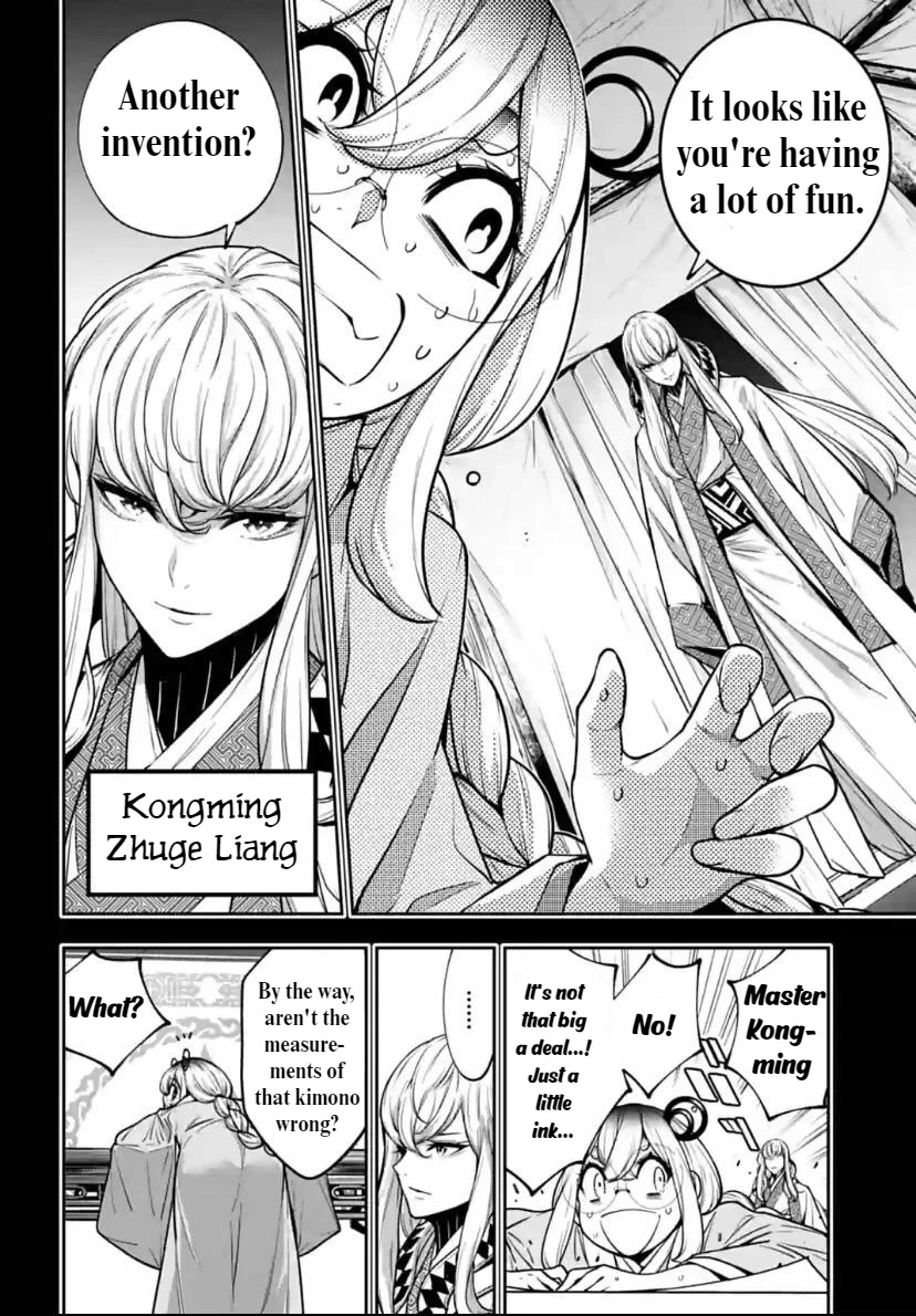 Majo Taisen - The War of Greedy Witches chapter 28 page 6