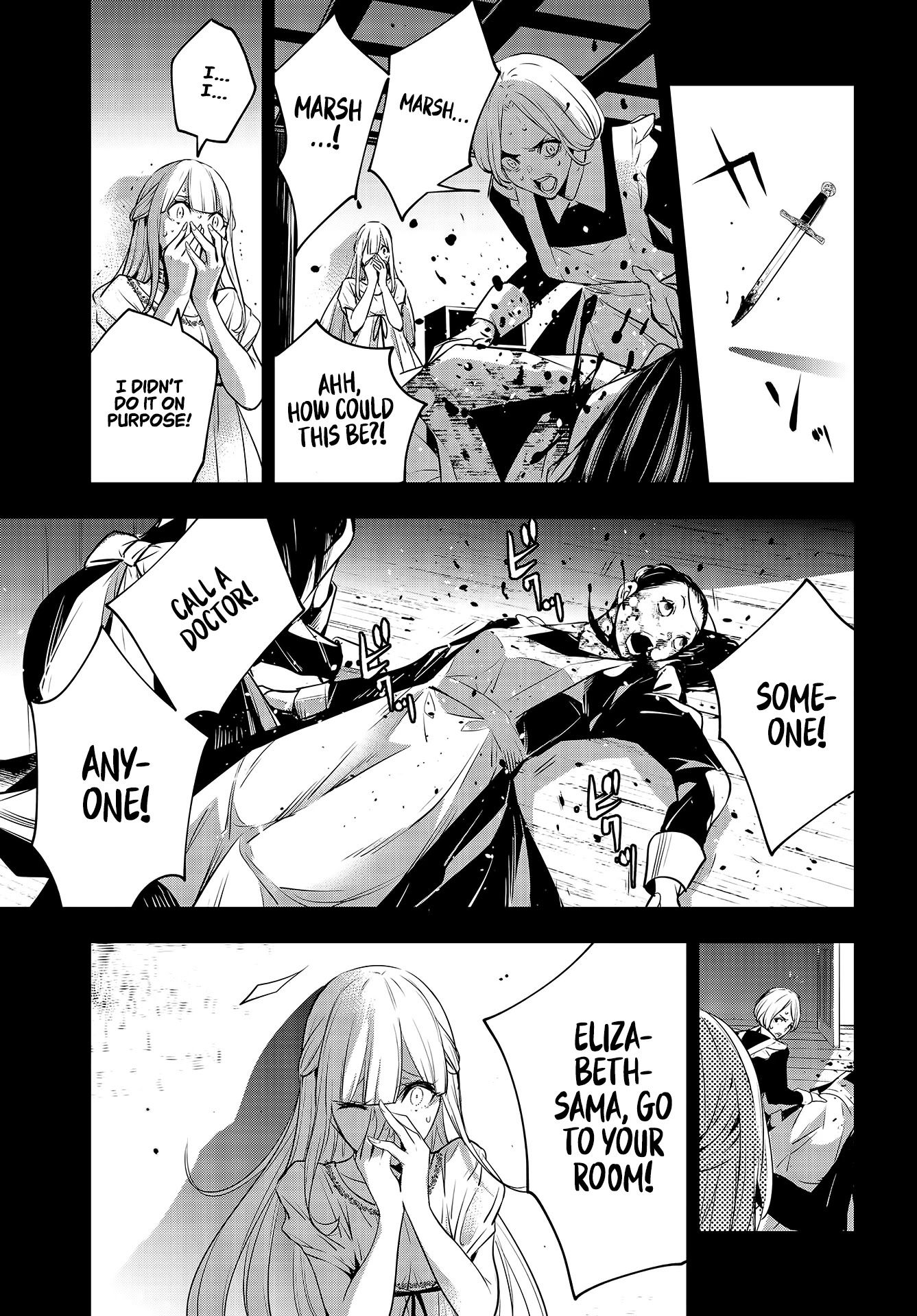 Majo Taisen - The War of Greedy Witches chapter 3 page 30