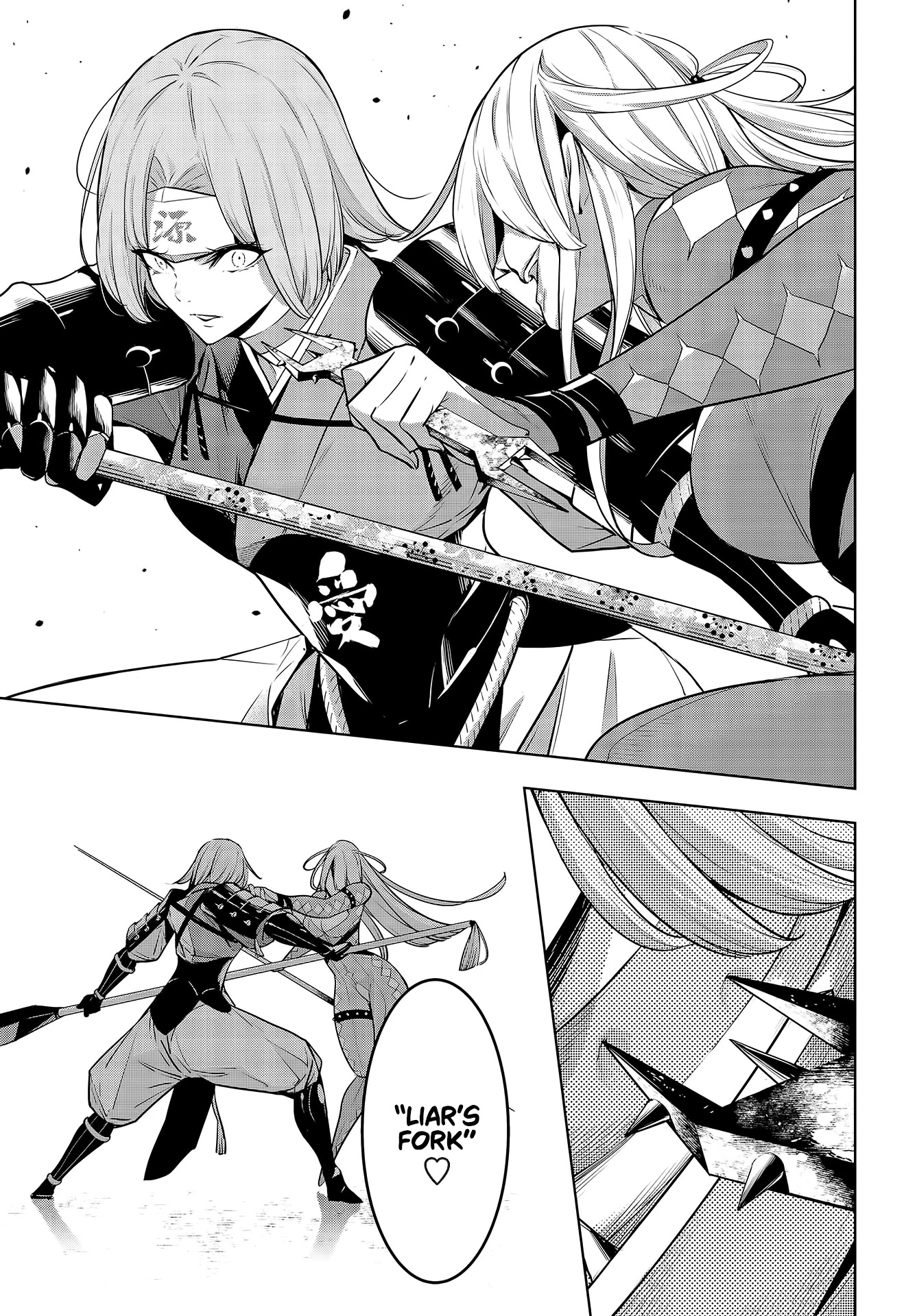 Majo Taisen - The War of Greedy Witches chapter 3 page 8