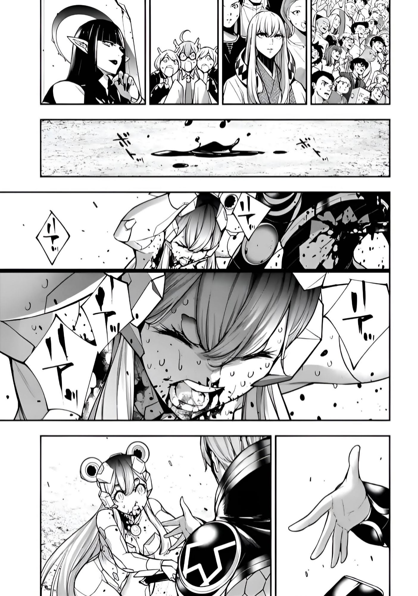 Majo Taisen - The War of Greedy Witches chapter 30 page 46