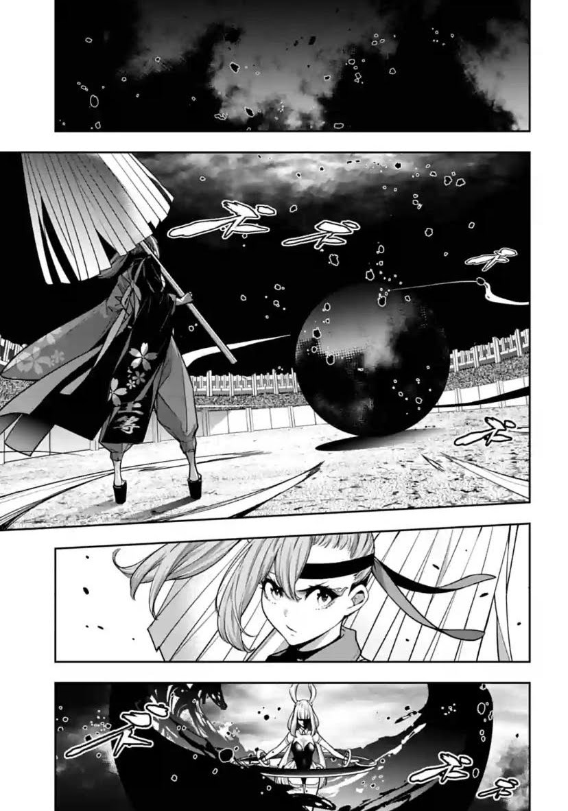 Majo Taisen - The War of Greedy Witches chapter 33 page 17