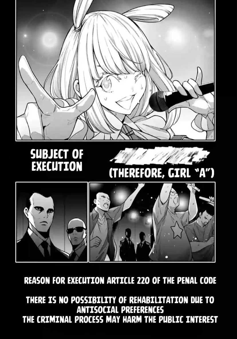 Majo Taisen - The War of Greedy Witches chapter 33 page 2