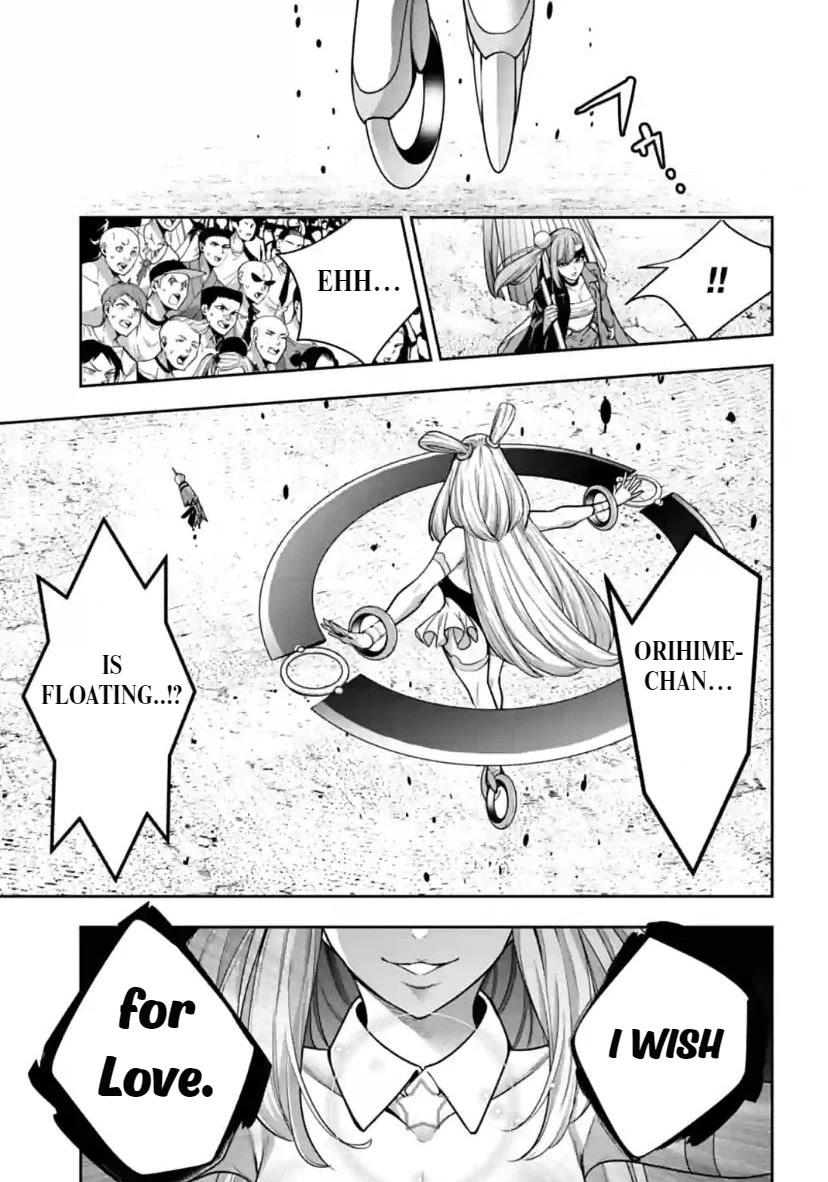 Majo Taisen - The War of Greedy Witches chapter 33 page 21