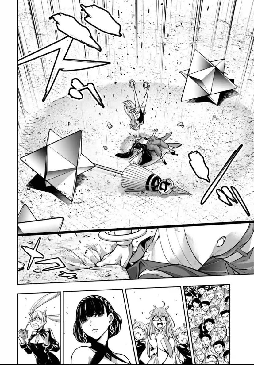 Majo Taisen - The War of Greedy Witches chapter 33 page 31