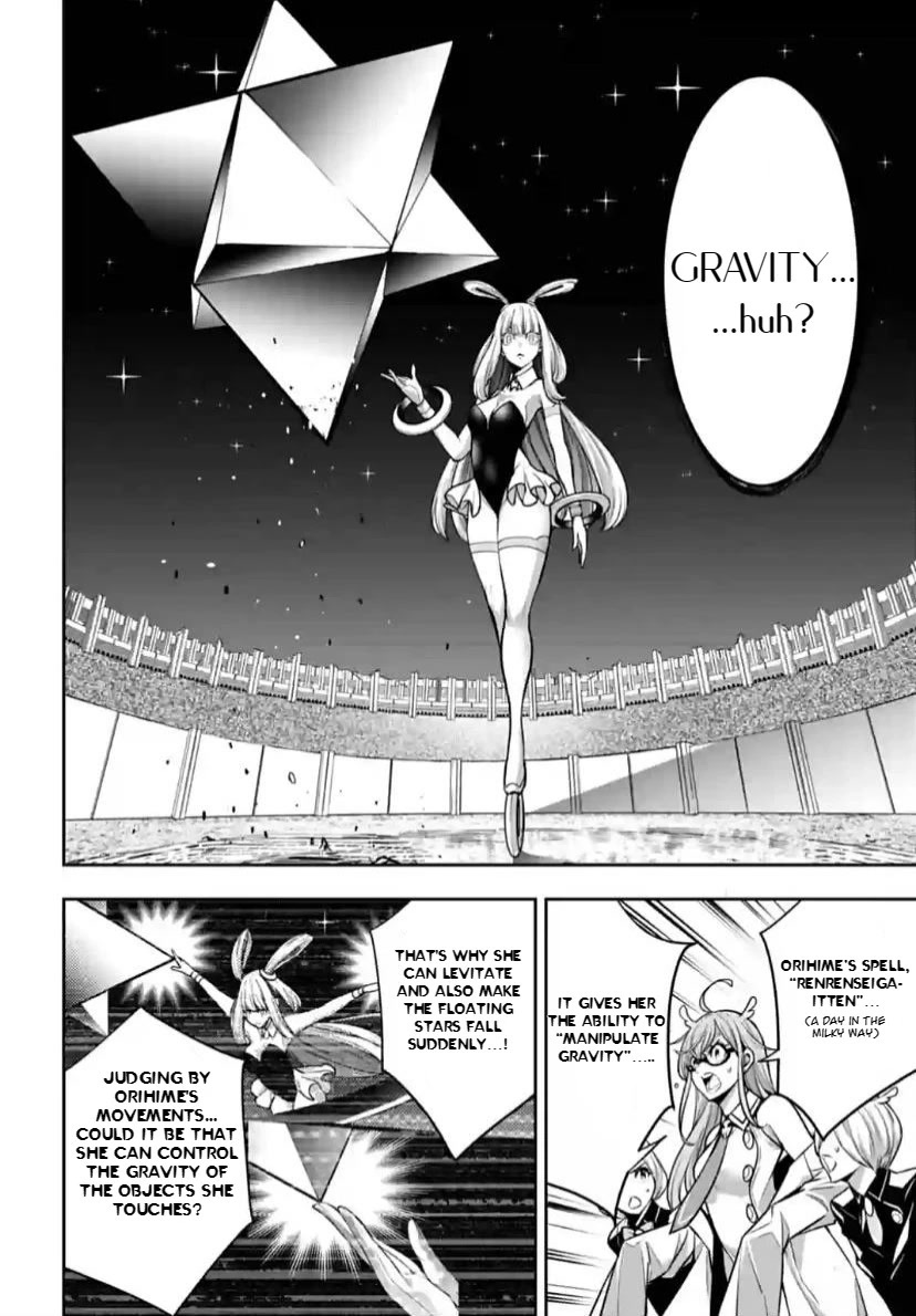 Majo Taisen - The War of Greedy Witches chapter 33 page 33