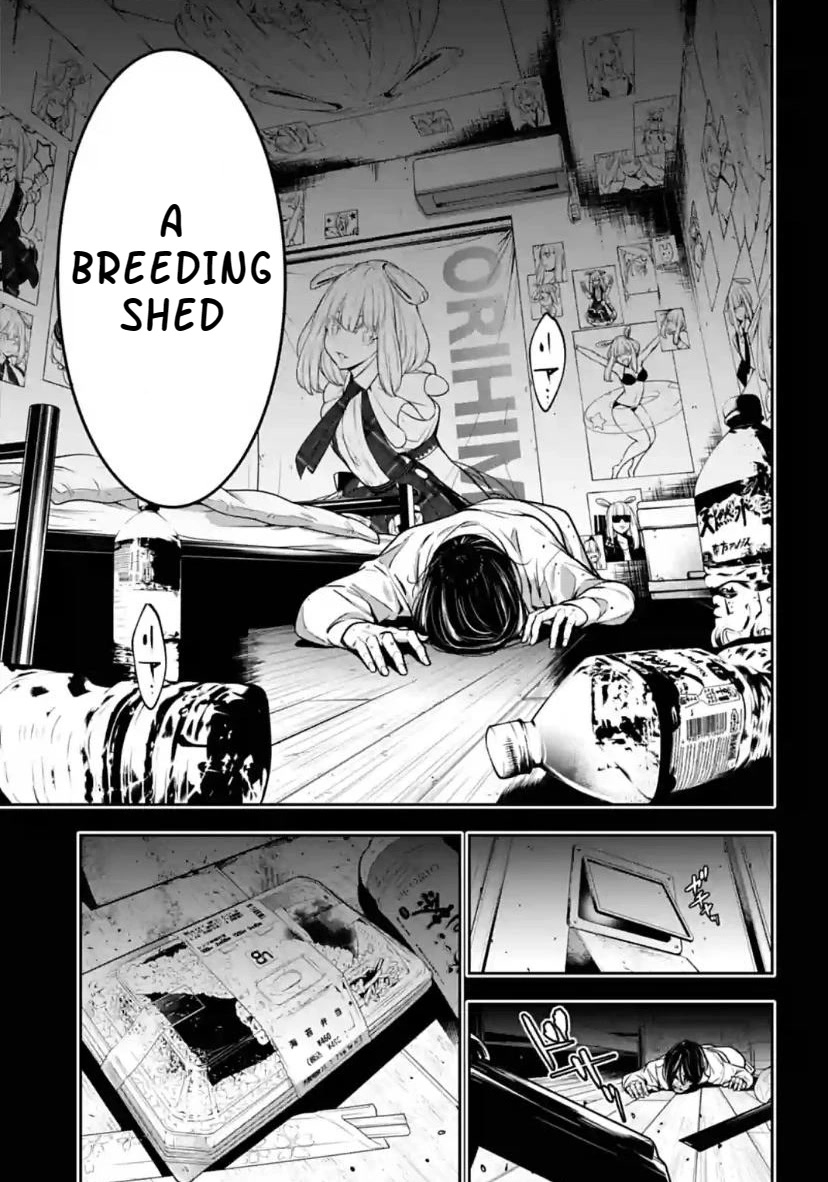 Majo Taisen - The War of Greedy Witches chapter 33 page 7