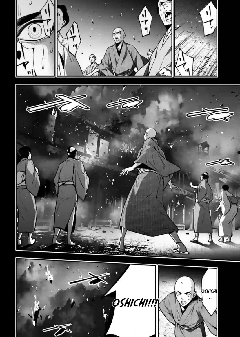 Majo Taisen - The War of Greedy Witches chapter 34 page 14