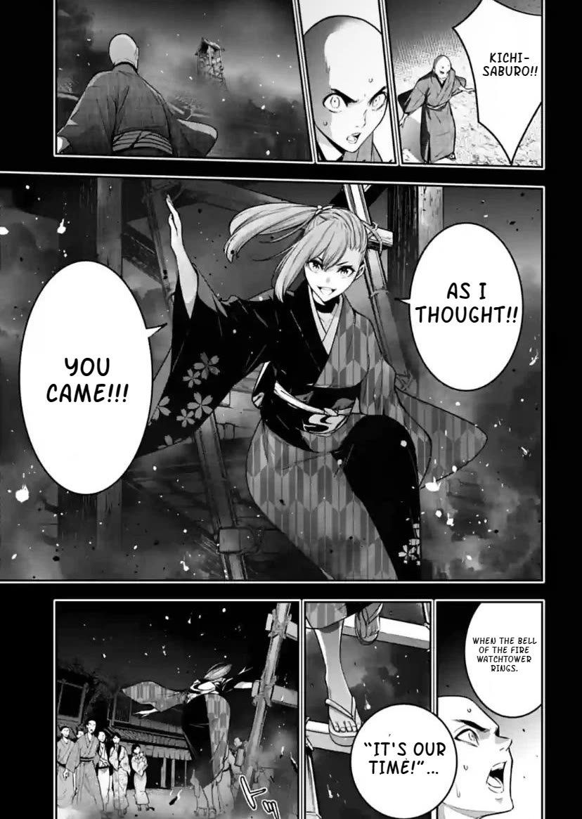 Majo Taisen - The War of Greedy Witches chapter 34 page 15