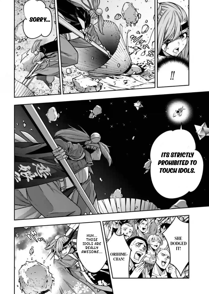 Majo Taisen - The War of Greedy Witches chapter 34 page 28