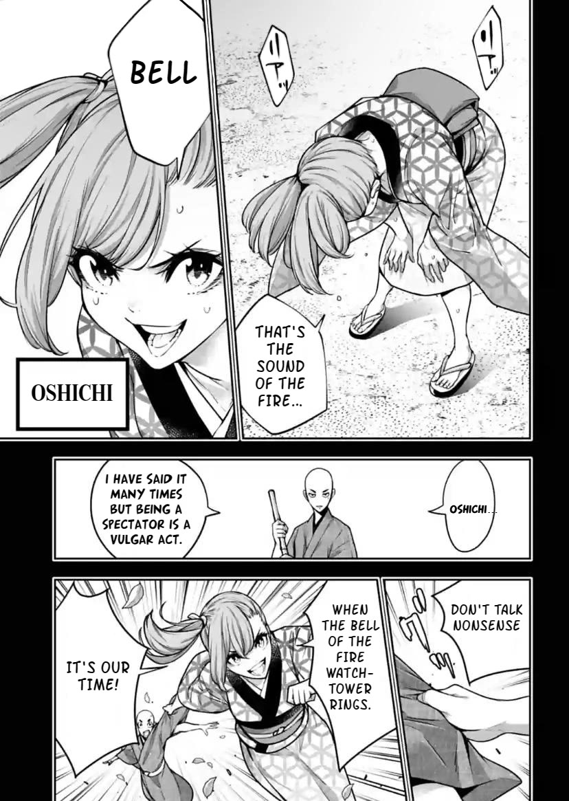 Majo Taisen - The War of Greedy Witches chapter 34 page 3