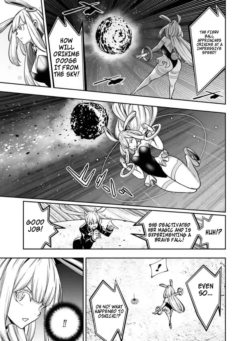 Majo Taisen - The War of Greedy Witches chapter 34 page 31