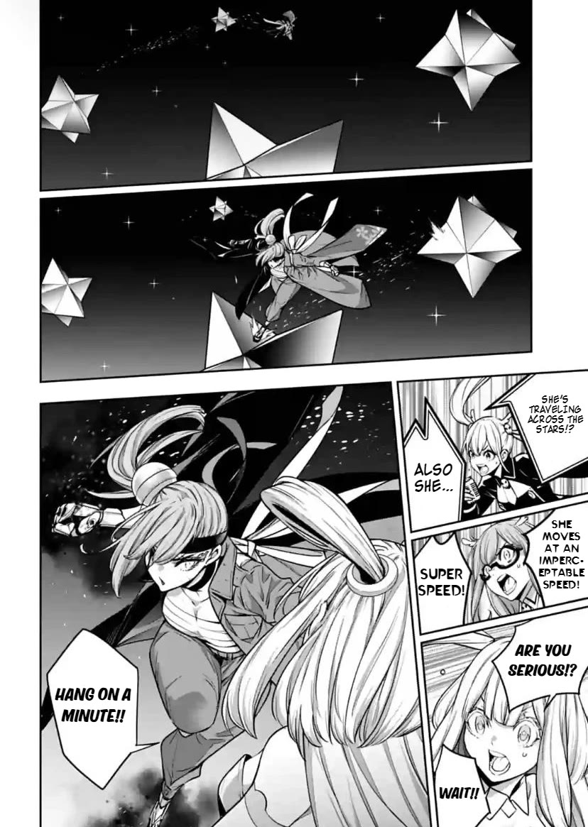 Majo Taisen - The War of Greedy Witches chapter 34 page 32