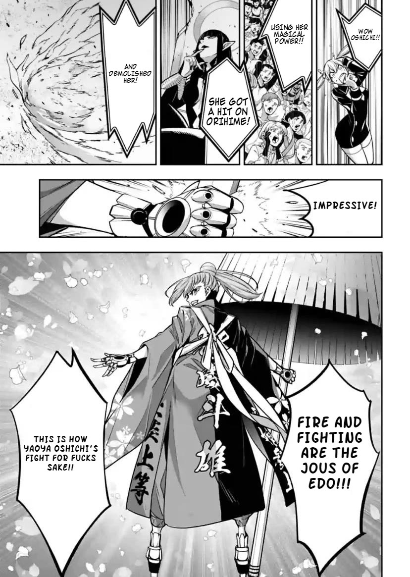 Majo Taisen - The War of Greedy Witches chapter 34 page 35