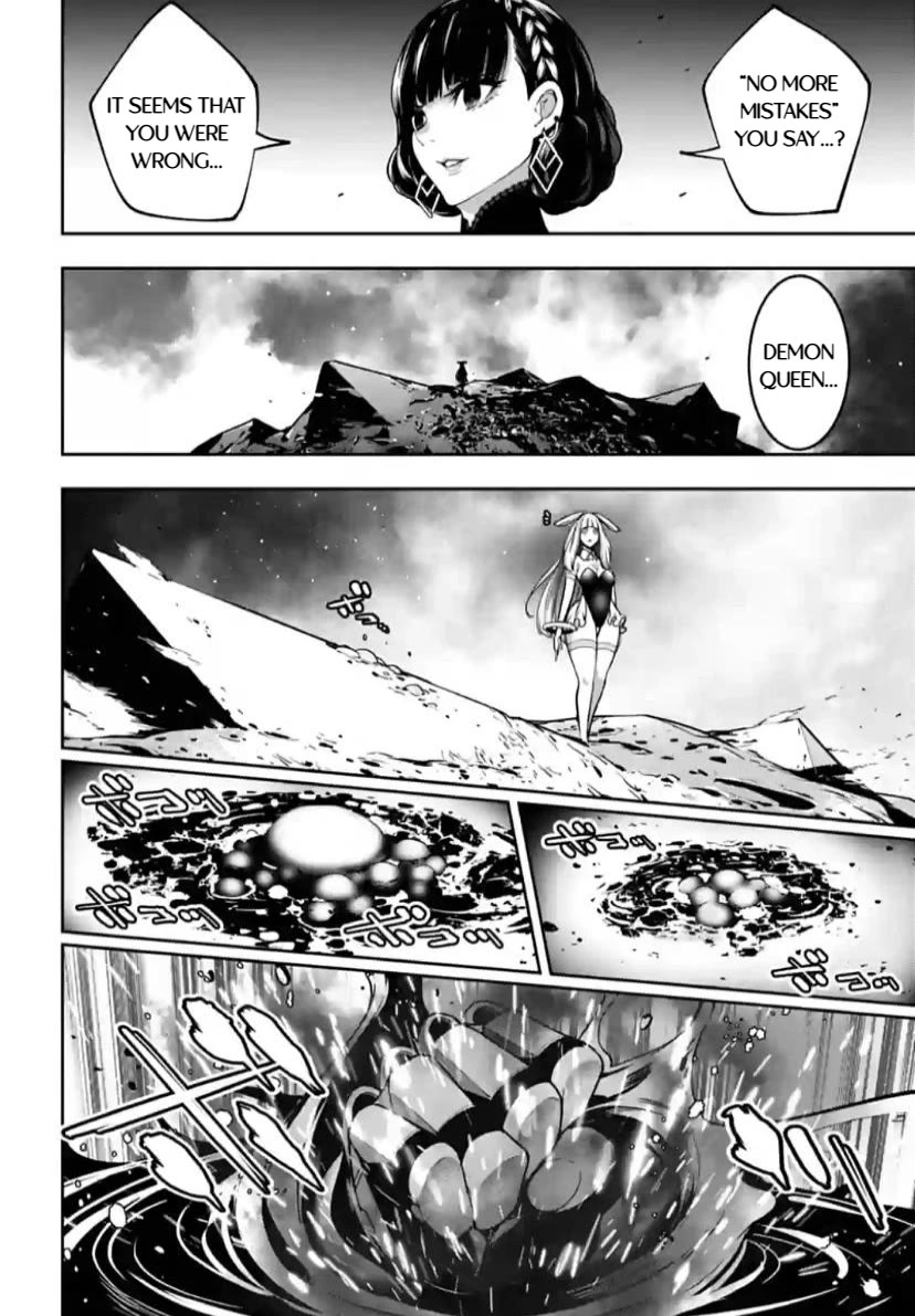 Majo Taisen - The War of Greedy Witches chapter 35 page 26