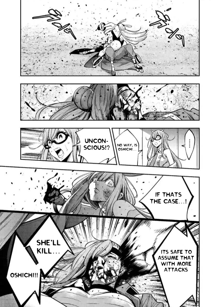 Majo Taisen - The War of Greedy Witches chapter 36 page 21