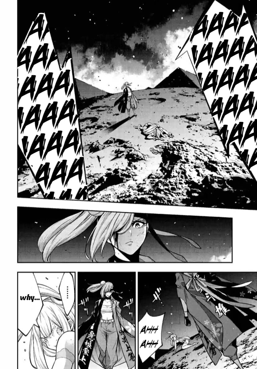 Majo Taisen - The War of Greedy Witches chapter 36 page 4