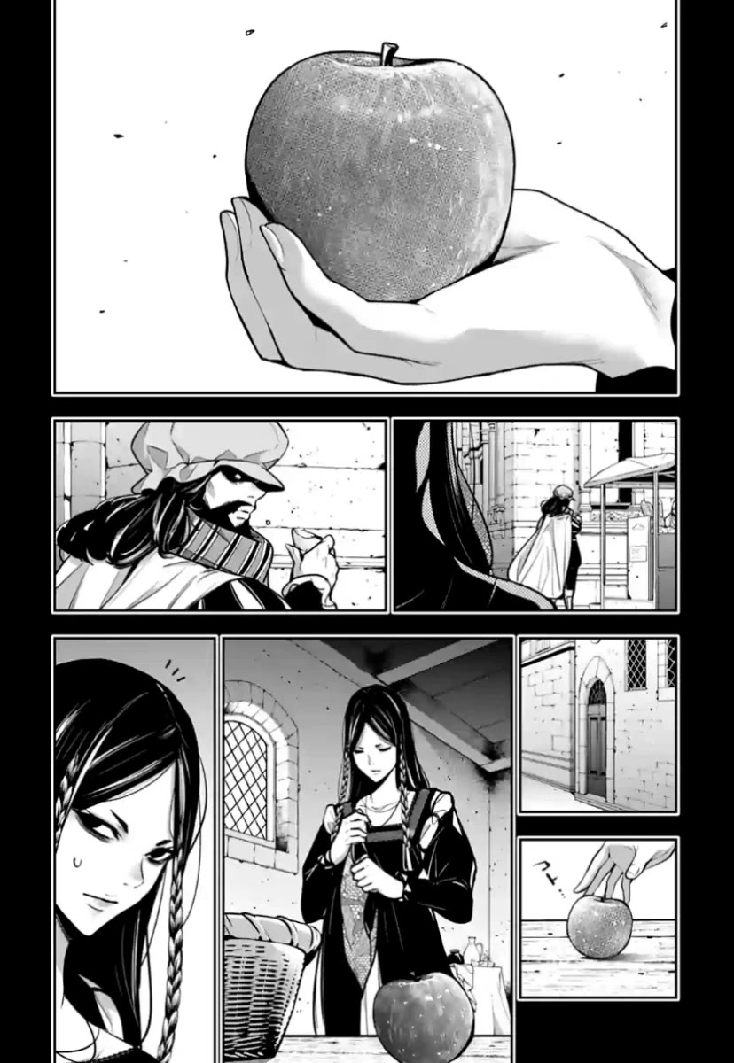 Majo Taisen - The War of Greedy Witches chapter 39 page 12